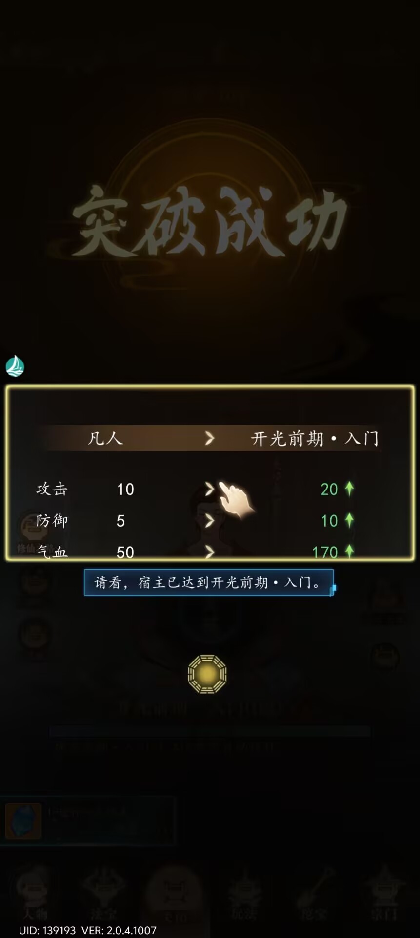 da51c6a9bf74cf17e93a24a053556f8b.jpg
