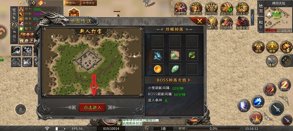 微信图片_20260630151656_31923_2.jpg