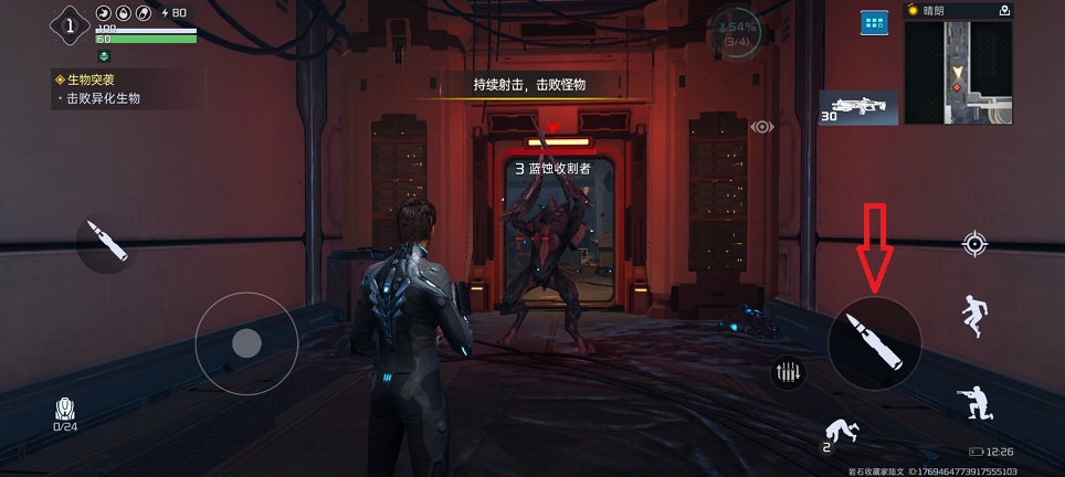 微信图片_20260630122749_31850_2.jpg