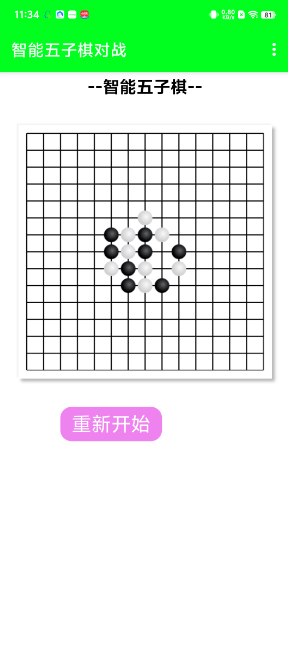 e0c8c145777e3b98b7e37d827a2b7b22.png image.png