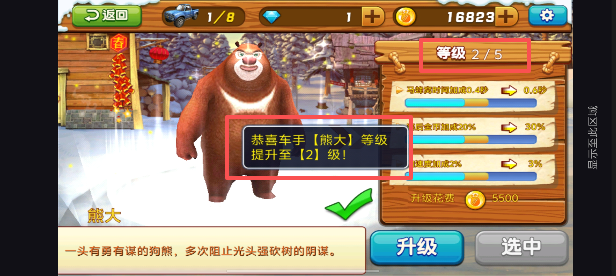 e31f9496662086dc049c6d89596a439f.png image.png