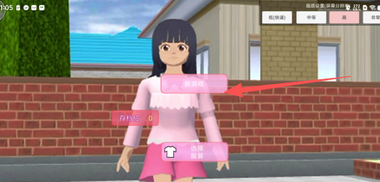 88d3020ca12d9130272d4e795bd003d5.png