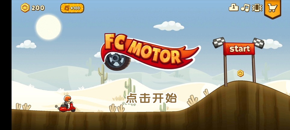 微信图片_20260630142907_31873_2.jpg
