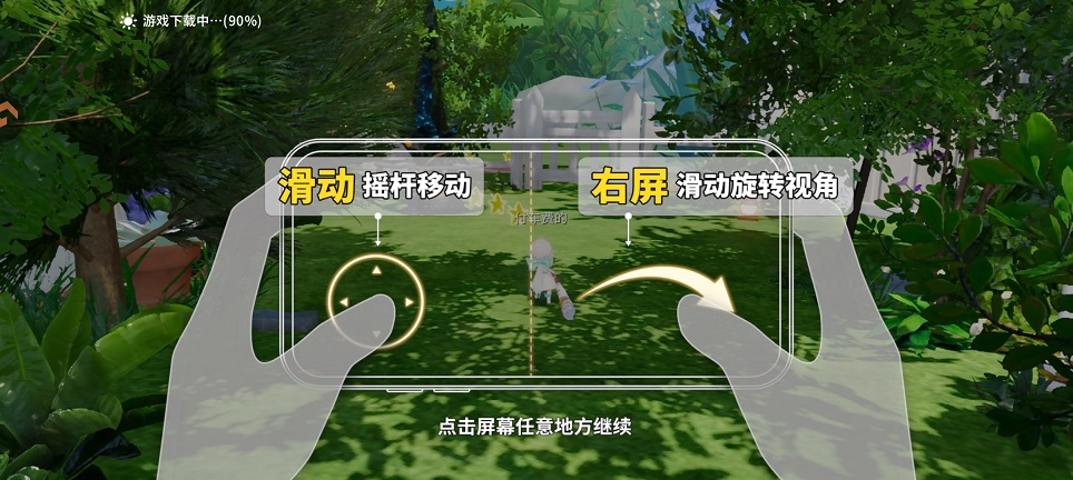 ff7d2148799077321a6bc2191a70ca4d.jpg 微信图片_20260630151408_31916_2.jpg
