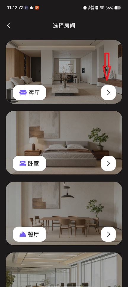 微信图片_20260701111311_32026_2.jpg
