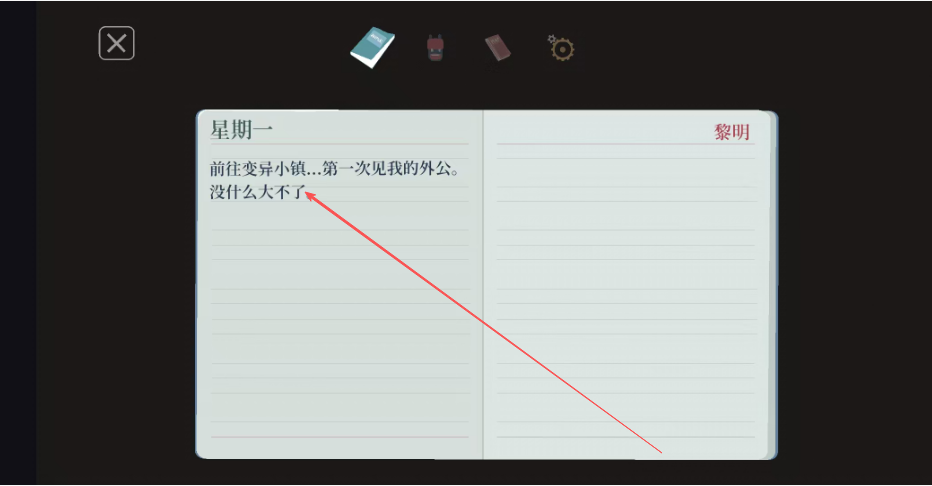 7945fd71f2c8292c78a48112d19a4429.png image.png