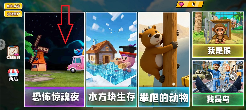 微信图片_20260701153613_32143_2.jpg