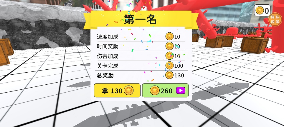 微信图片_20260701145857_32090_2.jpg