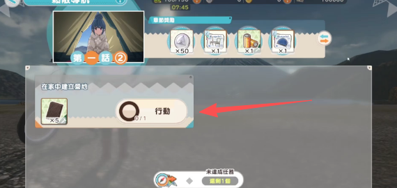 f989b72e0e622653bc867c985f6fb642.png
