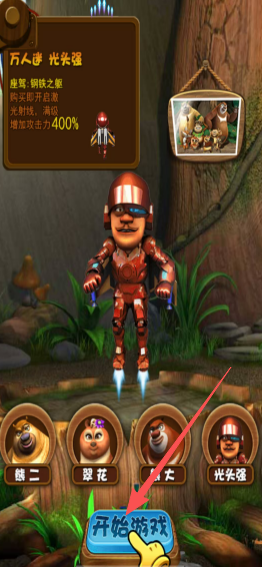 de77e3d62abfca71bfd36e4deddf8d46.png