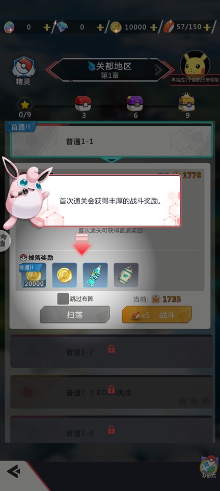 微信图片_20260701153456_32139_2.jpg