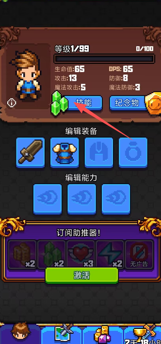 a5ccafcfdeda6fe73838c4e2fdeffbcb.png image.png