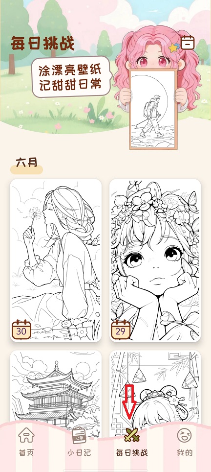 微信图片_20260701111530_32037_2.jpg