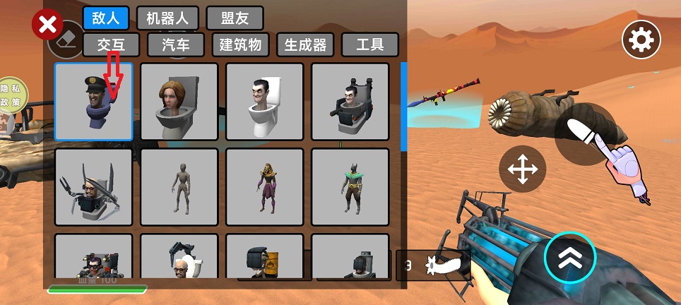 微信图片_20260701151000_32109_2.jpg