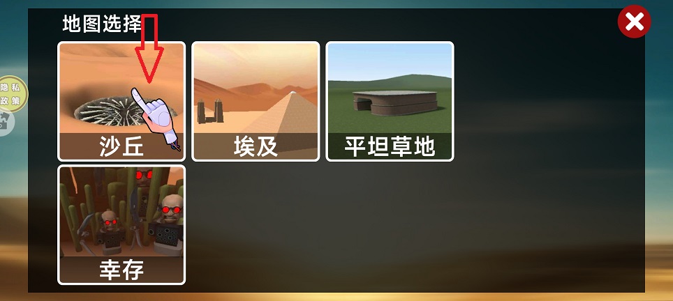 微信图片_20260701150953_32107_2.jpg
