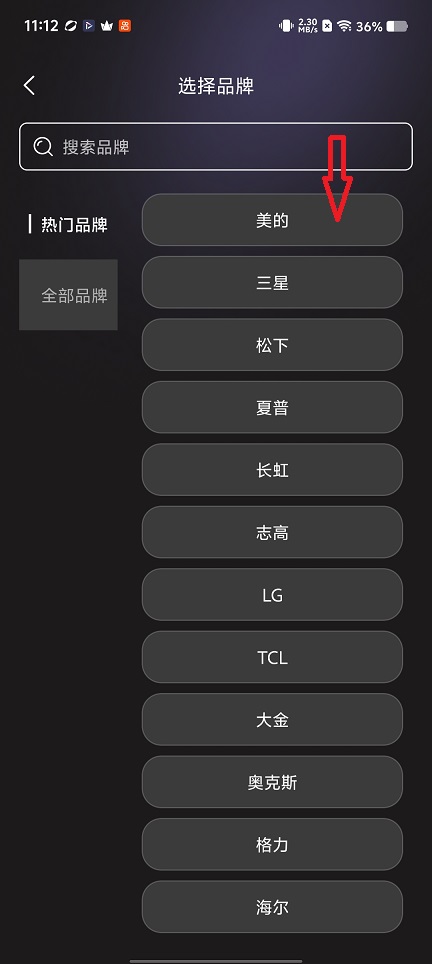 微信图片_20260701111317_32027_2.jpg