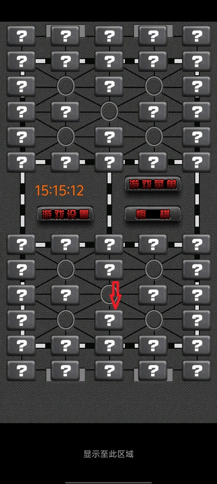 微信图片_20260701151555_32128_2.jpg