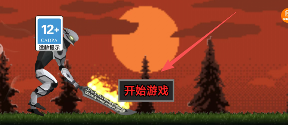 75fee7ee47145a0698bbd0abd66654b2.png
