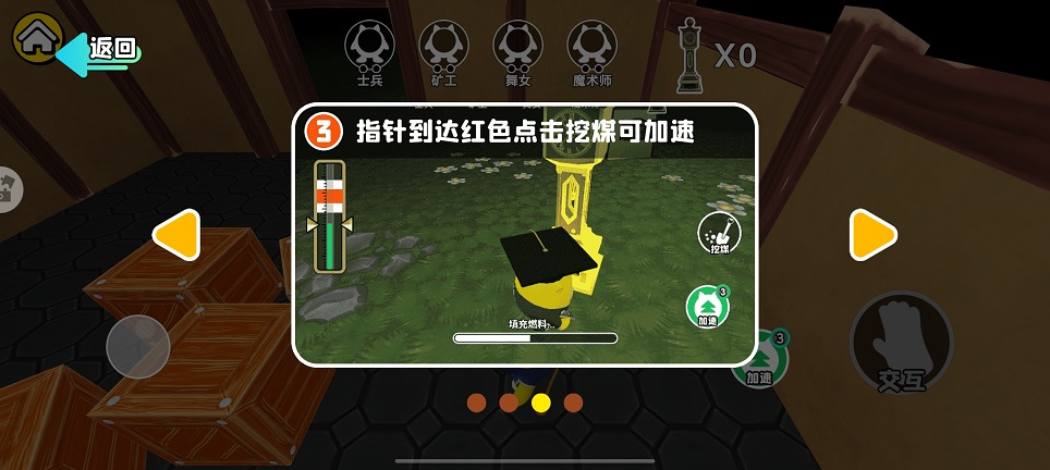 微信图片_20260701153628_32147_2.jpg