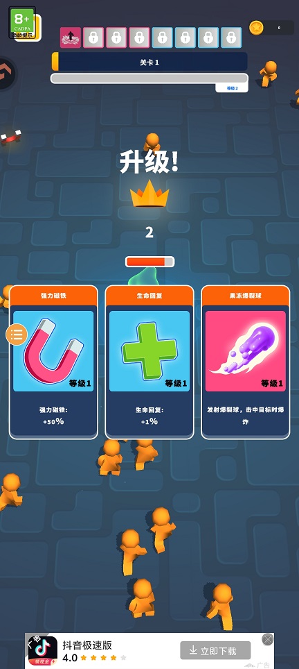 微信图片_20260701150840_32104_2.jpg