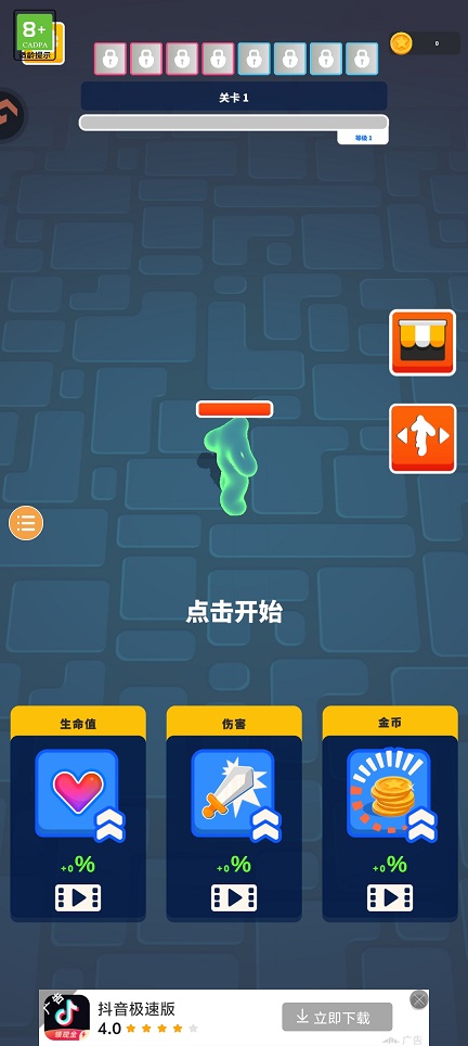 微信图片_20260701150837_32101_2.jpg