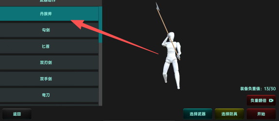 0e3e7f9241fd7bc19ce796cfad7f5cff.png