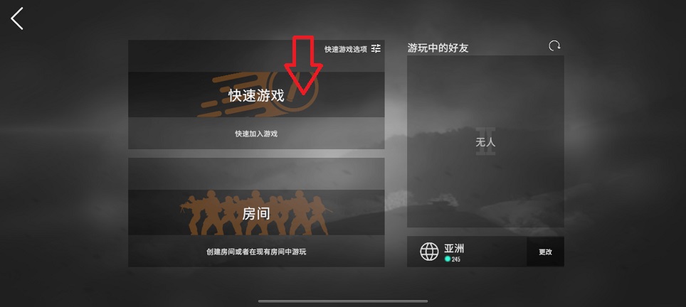 微信图片_20260701124511_32051_2.jpg