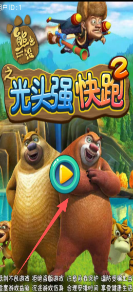 5664112a5be42bb19c20e86d23bbd25c.png