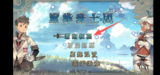 bf6de621495e1b6946e6f59f606a5a16.png