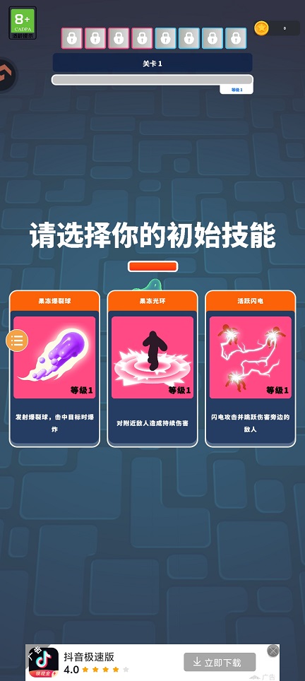 微信图片_20260701150838_32102_2.jpg