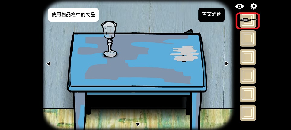 微信图片_20260701145033_32085_2.jpg