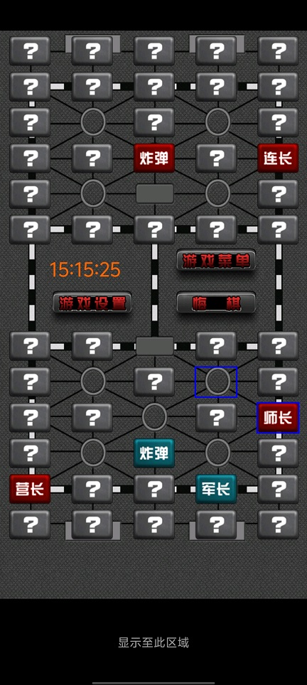 微信图片_20260701151559_32129_2.jpg