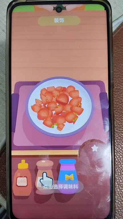 微信图片_20260701124555_32058_2.jpg