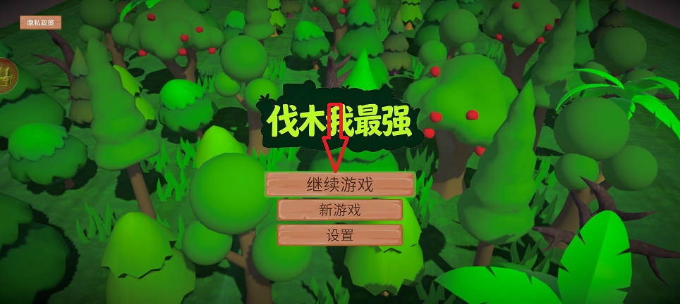 微信图片_20260701154314_32166_2.jpg