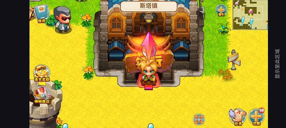 微信图片_20260701153836_32151_2.jpg