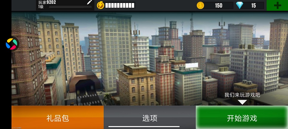 微信图片_20260701130212_32062_2.jpg