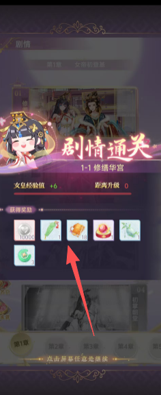 baa9d6fe6318d7f86e04d12230b17256.png