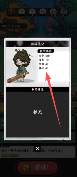 e85920d76a631b93be3ded645565fb24.png