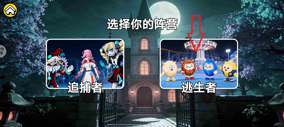 微信图片_20260701153615_32144_2.jpg