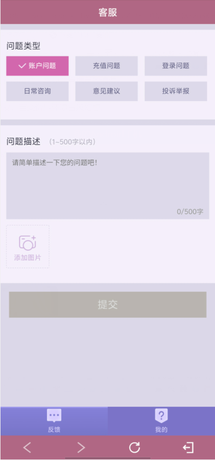 8585a5109b31c4b5cc188cfcfe0be332.png image.png