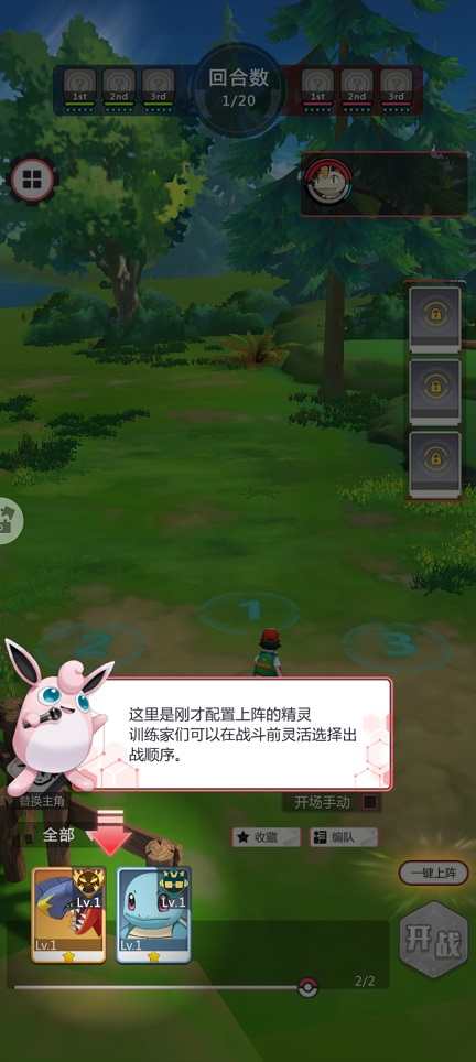 微信图片_20260701153457_32140_2.jpg