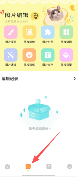 533f3ab4afbdea2467352cdca60c70a0.png