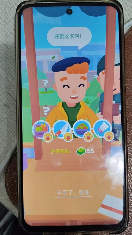 微信图片_20260701124617_32060_2.jpg