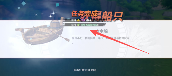 5464f205ffefb0343ed4834518b028cd.png