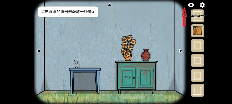 微信图片_20260701145034_32086_2.jpg