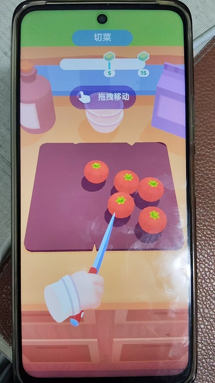 微信图片_20260701124535_32057_2.jpg