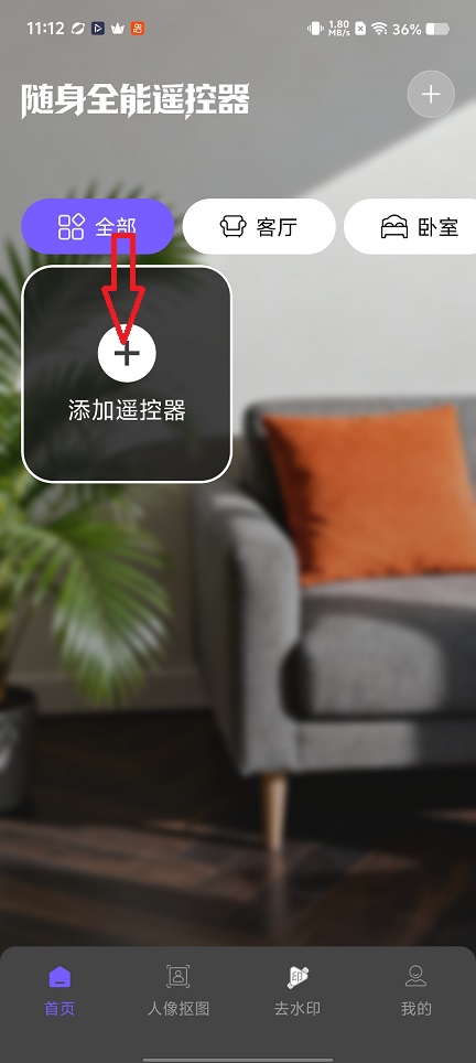 微信图片_20260701111306_32024_2.jpg