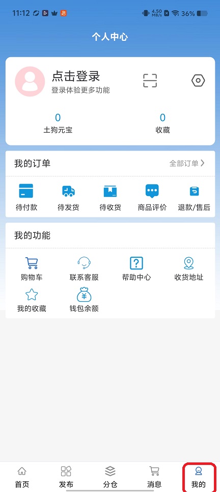 微信图片_20260701111240_32022_2.jpg
