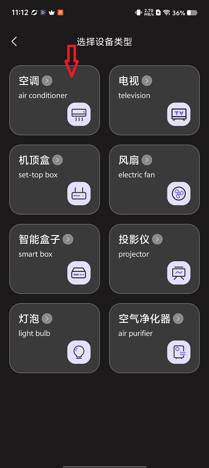 微信图片_20260701111307_32025_2.jpg