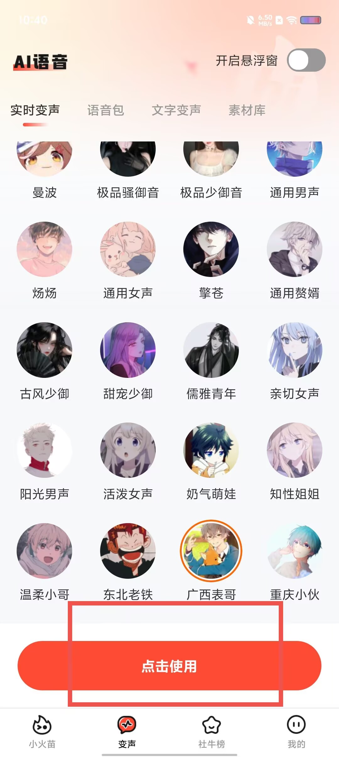 a93be81b568c0904ccc44d4607981a73.jpg a93be81b568c0904ccc44d4607981a73.jpg